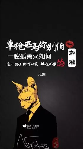 抖音潮图热门壁纸手机壁纸