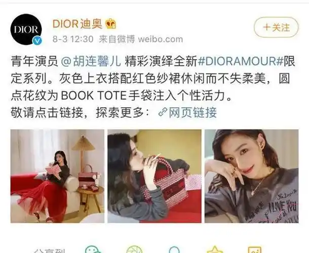 10位零零后小花,争奇斗艳各显神通,谁能成为国民妹妹