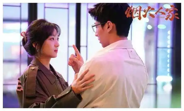 赵丽颖|林更新|家庭剧|新闻女王_网易订阅