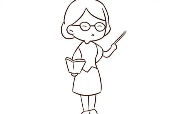 老师简笔画怎么画