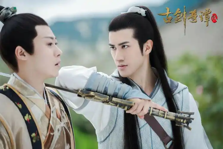 季东燃《古剑奇谭2》独领风骚 这个坏蛋有点萌