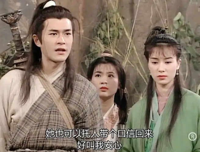 回顾《神雕侠侣》"过气"演员现状,无双成富婆,柯镇恶病逝10年