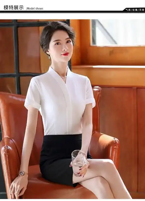 女生空姐面试衣服南航白衬衫女短袖v领工作服修身空乘装制服衬衣 天