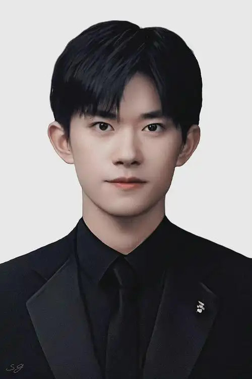 易烊千玺新饭制证件照 男朋友的一寸照片马住