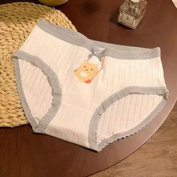 女生内裤中学生12-15岁大童青春发育期可爱女孩纯棉初中生三角裤头