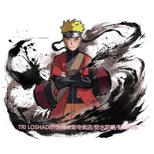 火影忍者周边贴纸鸣人霸气车贴防水自粘墙贴卧室床头海报装饰门贴