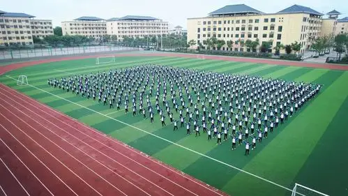 庆祝新中国成立70周年活动(陕西省富平中学站)圆满举办!