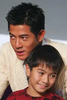 郭富城新片《父子》"父亲"难为 儿子抢风头