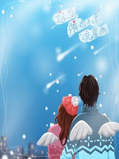 爱的物语240x320动态手机图片
