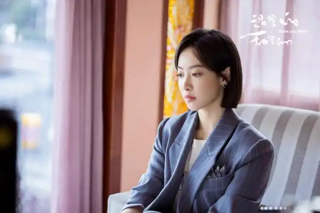 宋茜温暖的甜蜜的