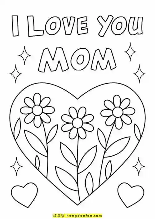 标签一家人,一家人简笔画,一年级简笔画,二年级简笔画,卡片,卡通,可爱