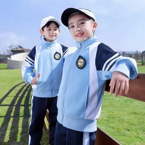 (今日10折)儿童校服套装小学生班服三件套运动服春夏季黄色幼儿园园服