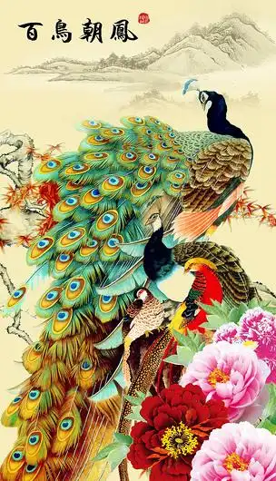 原创百鸟朝凤牡丹山水画中式玄关背景墙
