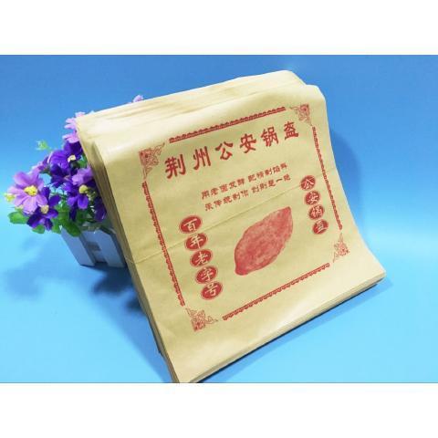 公安锅盔/荆州锅块/荆州锅盔纸袋子/防油纸袋子21*19一箱 6000张