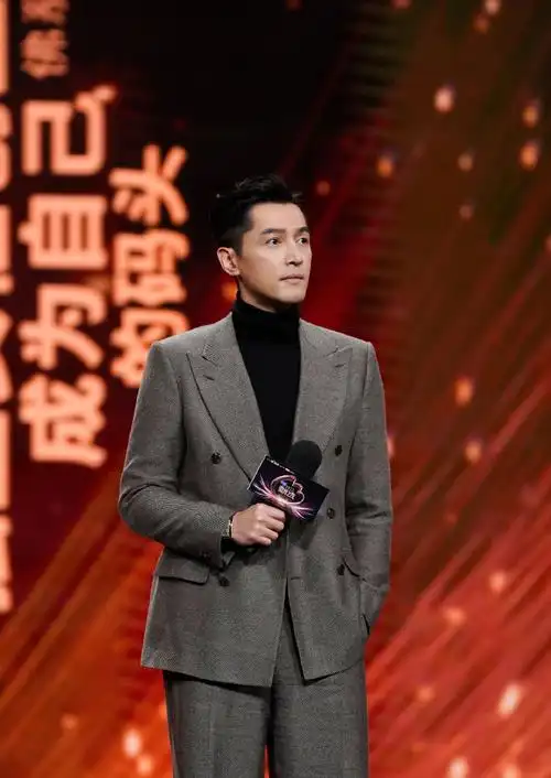 胡歌超话#微博之夜#繁花相聚