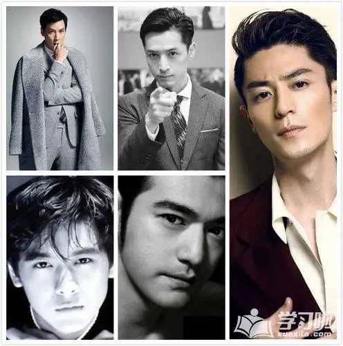 2017中国最帅的男明星排名前10名