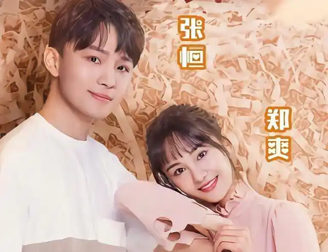 著名导演喊话张恒你也该被封杀因为你和郑爽参与了代孕