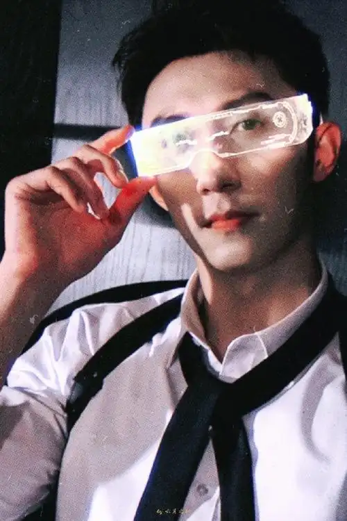 黄景瑜有疯批男主那味儿了##孤战迷城