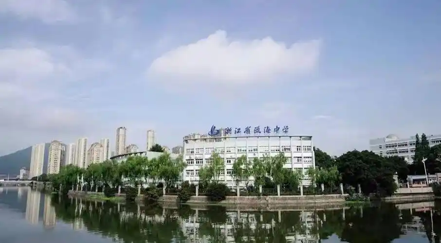 感恩母校行(79)|走进浙江省瓯海中学_活动_进行_学妹