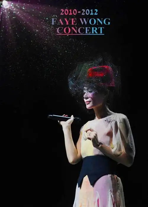 faye.王菲演唱会海报.明星.2010—2012 王菲演唱会.