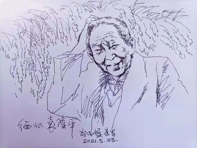 缅怀袁隆平速写陈德雄作
