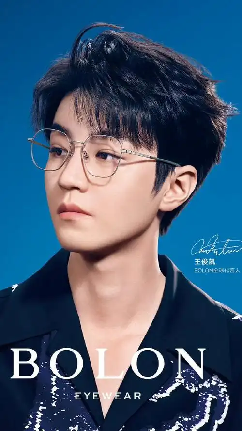 bolon眼镜品牌全球代言人王俊凯