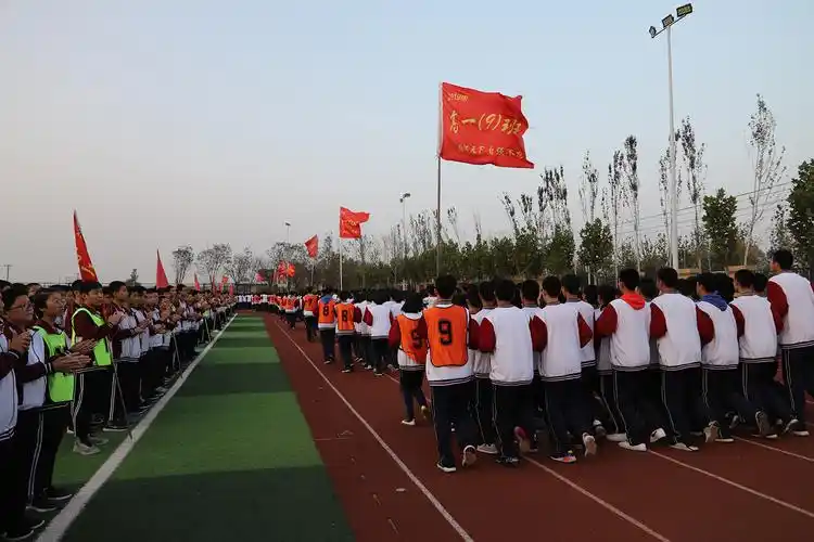 精英中学邢台校区举办第二届激情跑操比赛