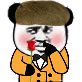 今日份表情包沙雕熊猫头