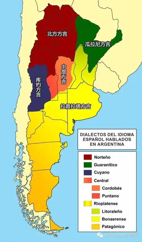 位于巴塔哥尼亚的几个省拥有阿根廷最高的人均gdp阿根廷二级行政区