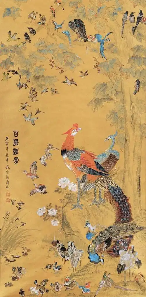 蒋伟2010年作 百鸟朝凤图 立轴