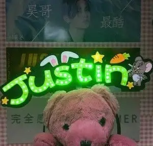 星月浩影淘宝黄明昊应援灯牌明星演唱会led发光牌发箍胸牌justin手