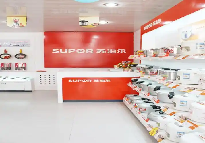 榆林苏泊尔专卖店