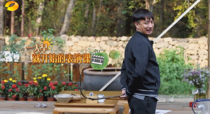 黄磊表演搞笑gif动图_动态图_表情包下载_soogif