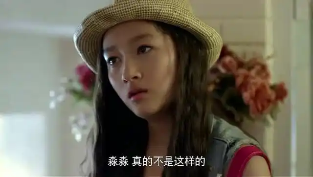 大丈夫:欧阳淼淼发现赵康和顾晓岩同居,她顿时大发雷霆