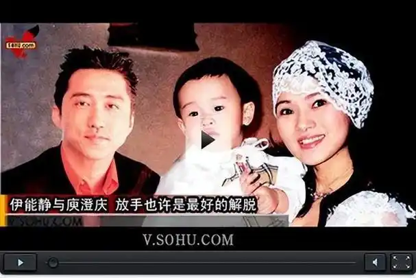 伊能静离婚后,46岁再嫁小10岁老公很幸福:人生的出场顺序很重要