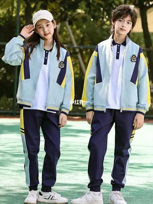 幼儿园园服春秋装小学生校服儿童班服运动服