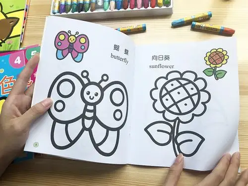 儿童画画本 涂色书2-3-4-6岁幼儿园宝宝入门绘画册启蒙涂鸦填色画