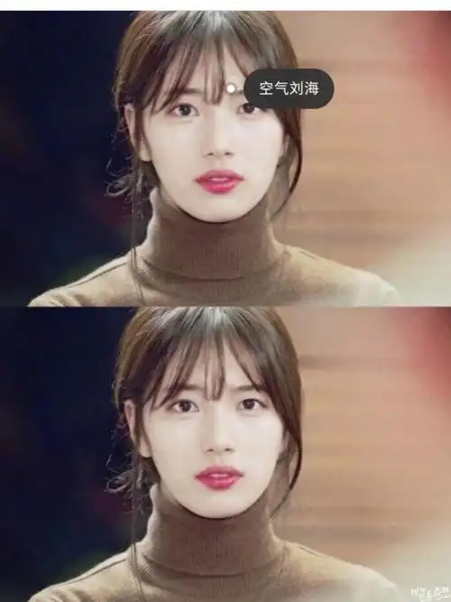 韩剧《任意依恋》可是大受广大观众的喜爱,剧中女主角裴秀智的发型与