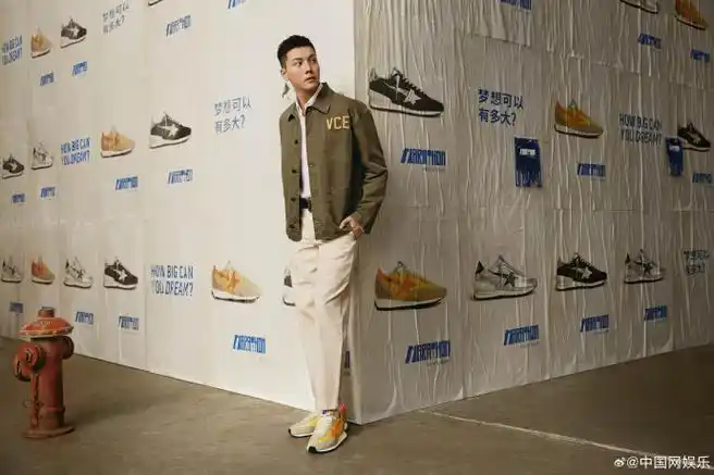 陈伟霆飞行夹克造型