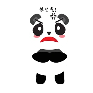 可爱小熊猫很生气表情包