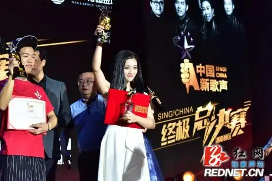 张家界姑娘斩获第二季"中国新歌声"湖南赛区总冠军