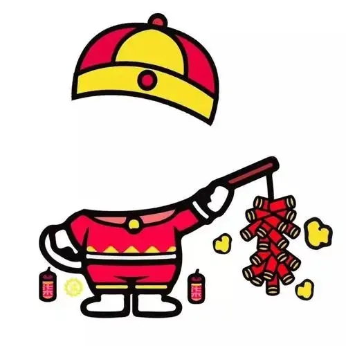 【抠图素材】可爱的小人儿秒变新年娃娃