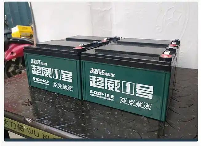 超威新电池48v20a能跑多远(已经用了6个月的超威超能石墨烯旧电池)