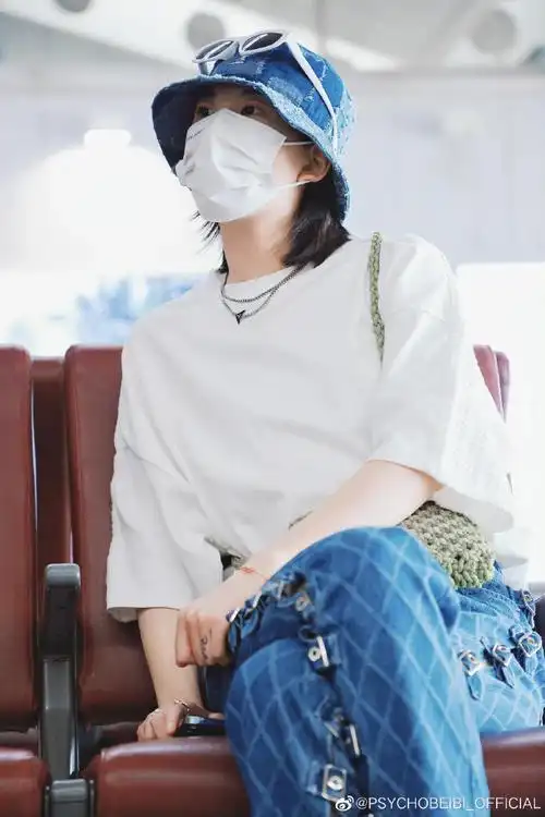 明星同款##陆柯燃[超话]##陆柯燃机场##机场穿搭##psychobeibi