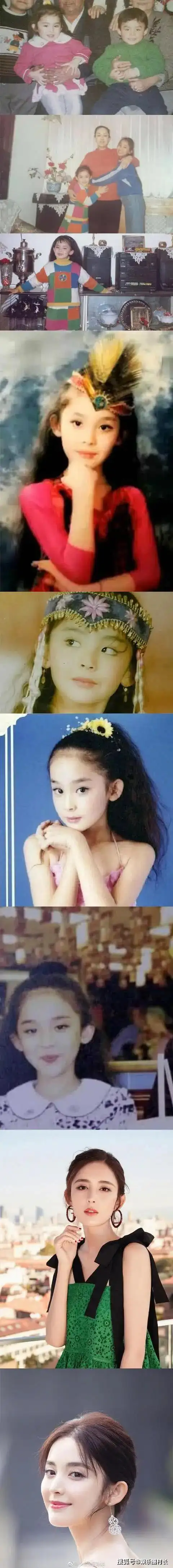 迪丽热巴童年照合集曝光,纯天然大美女从小美到大,颜值霸主啊!