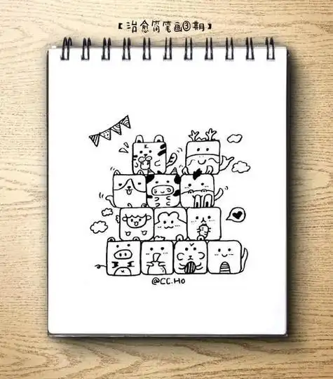 手帐简笔画超可爱的黑白手帐简笔画素材绘画参考一只笔就能搞定的可爱