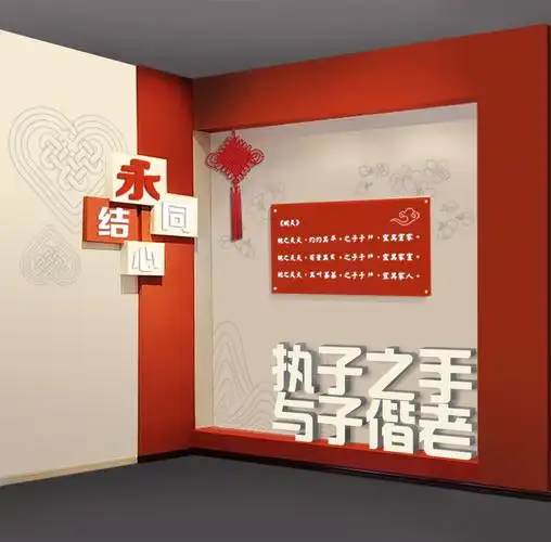 百年火车站见证百年好合三水区婚姻登记处即将试运营