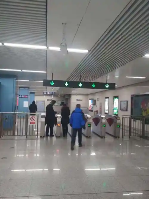 北京交通之地铁