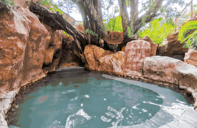 中山泉眼温泉门票价格及优惠政策附购票入口