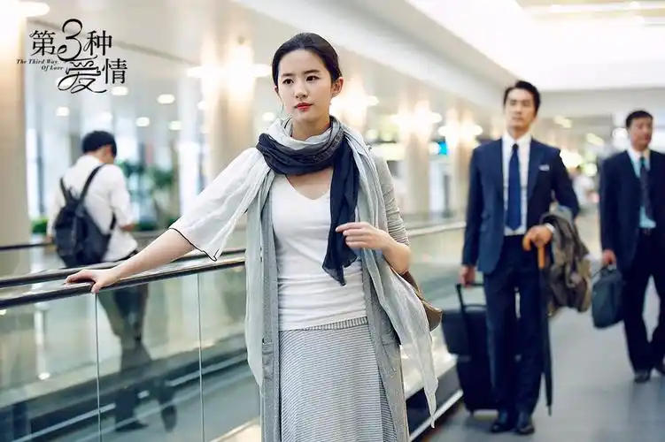 《第三种爱情》精彩影评_百度百科